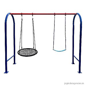  MPS 520N - Nest Arc Swing Set