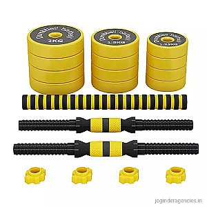 Adjustable Dumbbell And Barbells