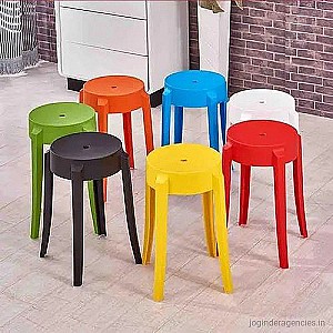 Stylish Plastic Stool