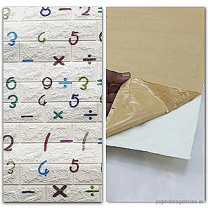 F 908 123 Wall Safety Decor Mat